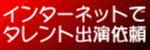 �������񎟉� �o���˗�