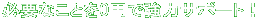 ������ �񎟉� ���� �v���f���[�X